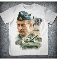 Военная футболка «СОЮЗНИКИ РОССИИ.АРМИЯ»